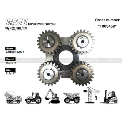 Good price SK250-6E Koparka obrotowa 1-stopniowa nośna ASSY Części do napędu obrotu Części zamienne do koparki w Internecie