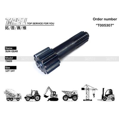 Reduktor planetarny typu TM09 Ekskavator Travel 1 Stage Sun Gear Części silnikowe o wysokiej precyzji niezawodności