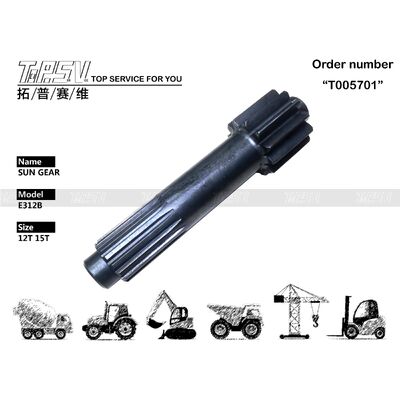 6I-6544 E312B Układ napędowy koparki Koła zębate słoneczne silnika jezdnego koparki, 1 stopień, o wysokiej trwałości i łatwej konserwacji