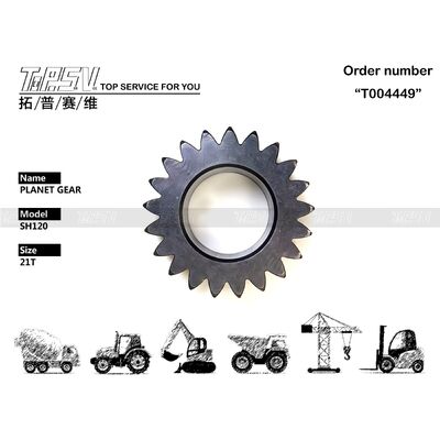 Stalowy SH120 Koparnia Swing 2 Stage Planetary Gear Niski poziom hałasu dla maszyn ciężkich