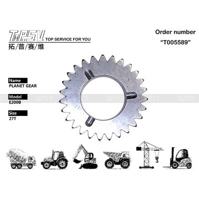 E200B Excavator Travel 1 Stage Planetary Gear dla systemów przesyłowych górniczych 096-4320