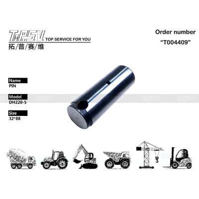 Good price Wysoka trwałość koparki DH220-5 Swing 2-stopniowy sworzeń przekładni w Internecie