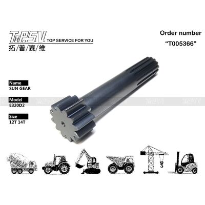 333-2989 E320D2 Koparka Travel 1 Stage Części przekładni słonecznej do części zamiennych do koparek z napędem podróżnym