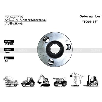 2024936 Planetary Reducer EX60-1 Excavator Swing 2 Stage Carrier urządzenie zbudowane w celu wytrzymania trudnych warunków i wymagających wymagań operacyjnych